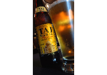 Beverage